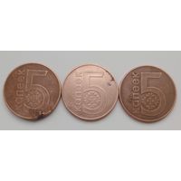 Республика Беларусь 5 копеек 2009 , лот монет с возможным  браком  гальванопокрытия ( вздутие)