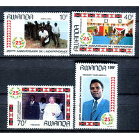 Руанда - 1987г. - 25 лет Независимости - полная серия, MNH [Mi 1366-1369] - 4 марки