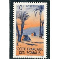 Сомали. Французская колония. Пустыня Данакиль