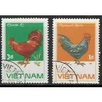 Вьетнам /1989/ Фауна / Домашние Птицы / Петухи /2 Марки