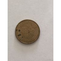 1 доллар, Тайвань
