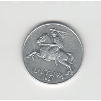 2 цента Литва 1991 Лот 7661