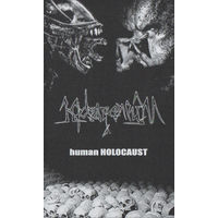 Hydrogenium "Human Holocaust" кассета