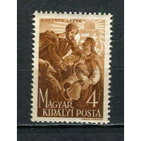 Венгрия - 1944 - Лайош Кошут 4f - [Mi.745] - 1 марка. MNH, MLH.  (Лот 33Ft)-T25P30