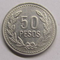 Колумбия 50 песо 2010 г