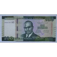 Либерия 100 долларов 2017 г.