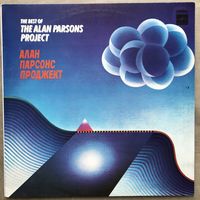 Алан Парсон - The Best Of The Alan Parsons Project