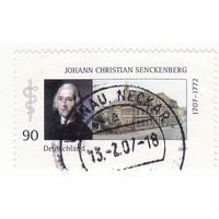 300-летие со дня рождения Иоганна Кристиана Сенкенберга 2007 год