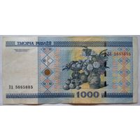 Беларусь 1000 рублей 2000 (РАДАР) ЭА 5885885 VF