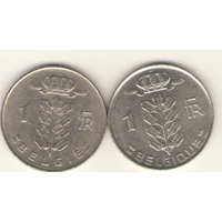 Пара: 1 франк 1973 г. Q: KM#142 и E: KM#143