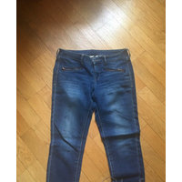 Узкие джинсы Mango с необработанными краями, 40