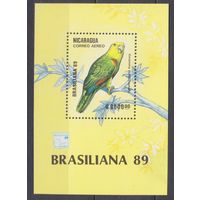 1989 Никарагуа 2950/B184 Птицы 4,00 евро