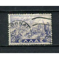 Греция - 1937/1938 - Саламинское сражение 2Dr - [Mi.401] - 1 марка. Гашеная.  (Лот 13EH)-T5P8
