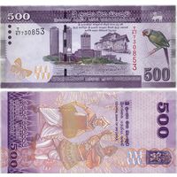 Шри Ланка 500 рупий 2019 год UNC