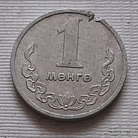 1 мунгу (менге) 1977 г. Монголия