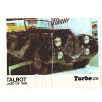 Вкладыш Турбо/Turbo 208