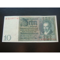10  марок 1924