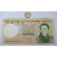 Werty71 Бутан 20 нгултрум 2013 UNC банкнота