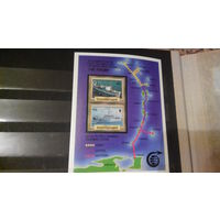Транспорт, парусники, корабли, флот, рыбы, карты, марки, Британские Виргинские острова, 1986, блок