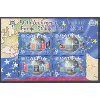 2005 Самоа 1020-1023/B75 50 лет Европы Cept 15,00 евро