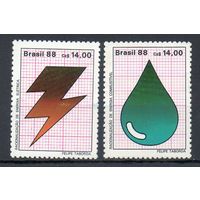 Энергосбережение Бразилия 1988 год серия из 2-х марок