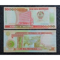 100000 метикал Мозамбик 1993 г. UNC