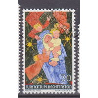 Искусство Культура Рождество Лихтенштейн 1972 год Лот 55 ПОЛНАЯ СЕРИЯ