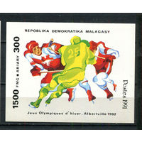 Демократическая Республика Мадагаскар - 1991 - Зимние олимпийские игры - [Mi. bl. 174] - 1 блок. MNH.  (Лот 96EQ)-T7P14