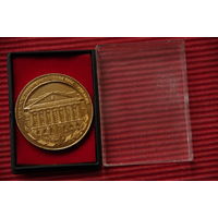Медаль настольная "  Киевское Суворовское военное училище "   5 см