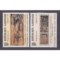 1979 Габон 694-695 Пасха, Церковь деревянной скульптуры 3,60 евро