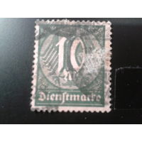 Германия 1921 служебная марка