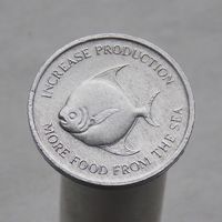 Сингапур 5 центов 1971 Серия ФАО - Продовольственная программа