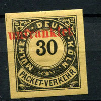 Германия - Мюльхайм-Дойц-Кёльн - Местные марки - 1888 - Надпечатка Unfrankirt на 30Pf - [Mi.33B] - 1 марка. MH.  (Лот 183AS)