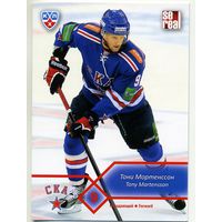 Коллекция SeReal Карточки КХЛ 2012-2013 // СКА // SKA-013 Мортенссон