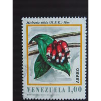 Венесуэла 1970 г. Цветы.