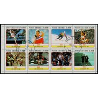 Олимпийские игры Эритрея 1984 год блок из 8 марок