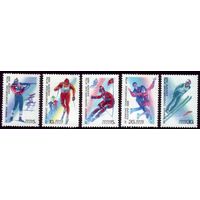 5 марок 1988 год Олимпиада в Калгари 5840-5844