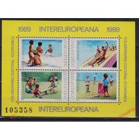 1989 Румыния Дети ИнтерЕвропа  MNH