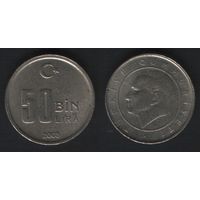 Турция km1105 50000 лир 2003 год (0(p1(0 ТОРГ