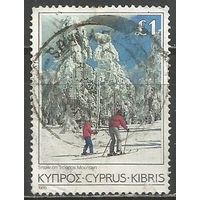 Кипр. Туризм. Лыжная прогулка. 1985г. Mi#639.