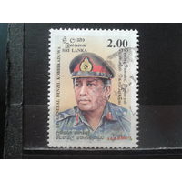 Шри-Ланка 1997 Генерал