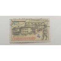 Чехословакия 1988. Международная выставка марок и 70-летие Почтового музея
