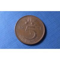 5 центов 1971. Нидерланды.