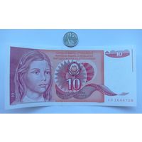 Werty71 Югославия 10 Динаров 1990 UNC банкнота