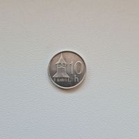 Словакия 10 геллеров 2000 года