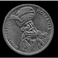 Румыния. 100 лей 1994