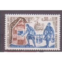 Франция 1971 марка Фельдпочта День марки MNH Мих#1743 //5
