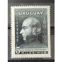 Уругвай 1952г.