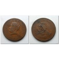 5 сентаво Мексика 1943 года - из коллекции