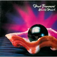 Pat Travers - Black Pearl / JAPAN
